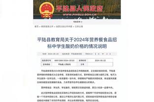 半岛中国官方网站首页下载手机版