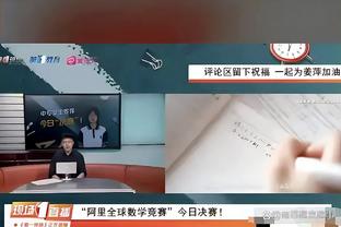 创意十足！波尔图发布欧冠战阿森纳预热短片