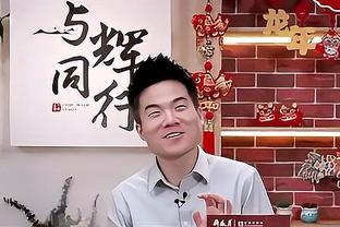 勇士水平低于联盟平均线？丹尼-格林：确实 但是他们可以扭转局面